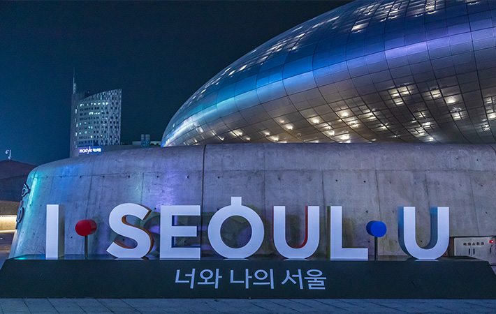 VIRTUAL TOUR TO SOUTH KOREA  -  SEOUL EDITION!