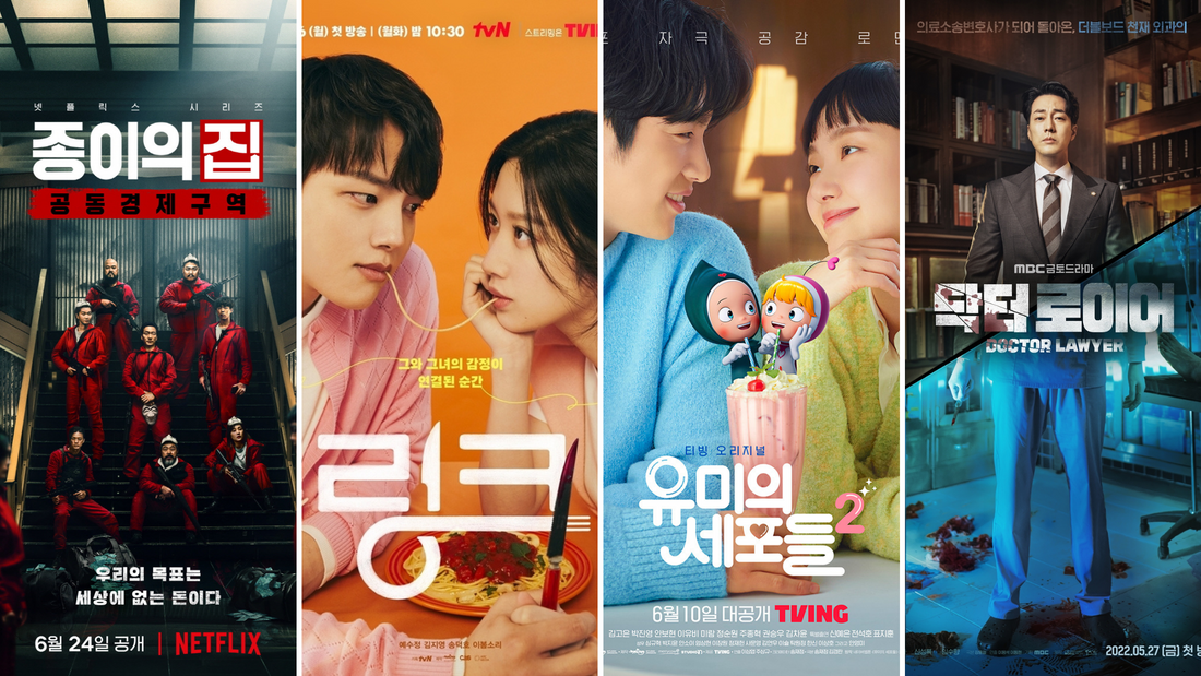 What are June’s 2022 Upcoming & Ongoing K-dramas?