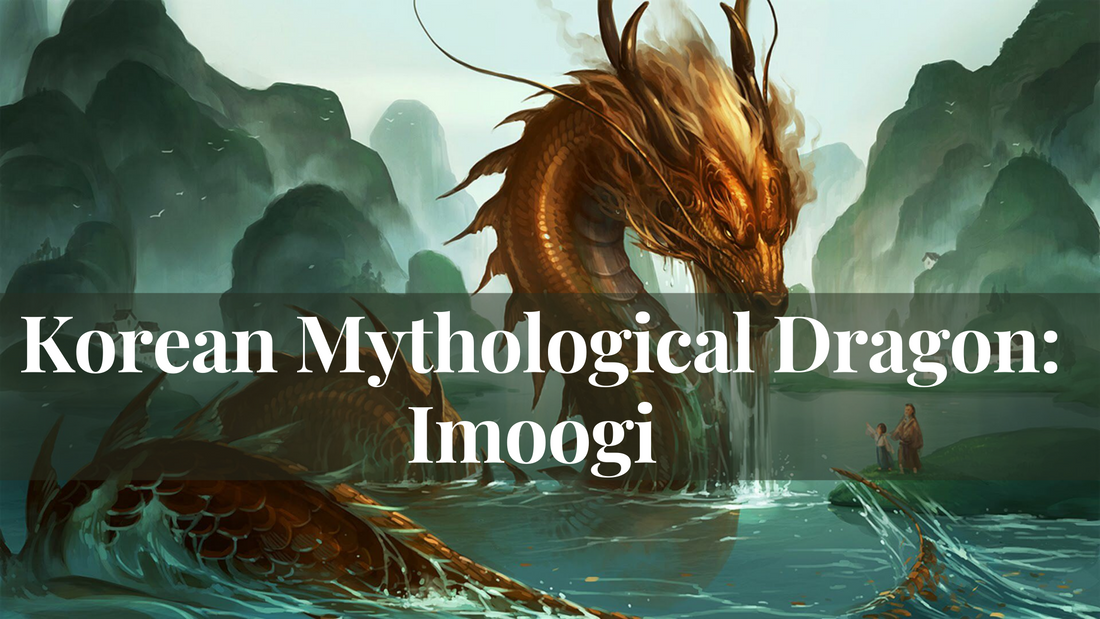 Korean Mythological Dragon: Imoogi