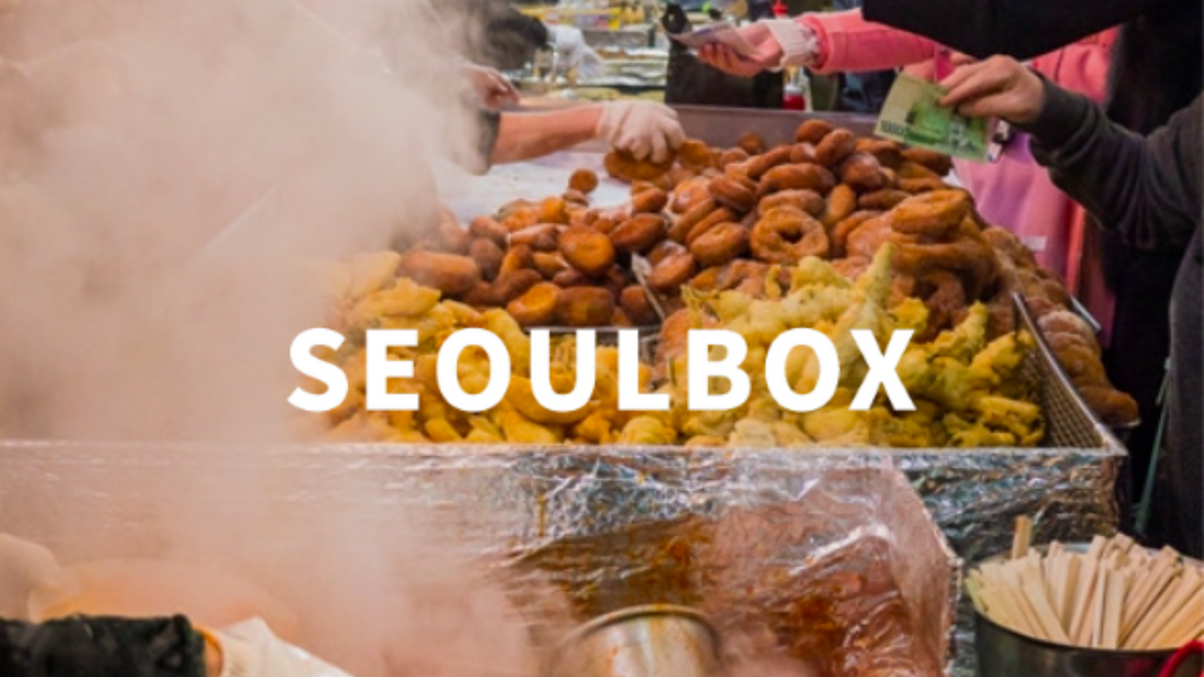 What’s Inside the November Seoulbox: Seoul Streets?
