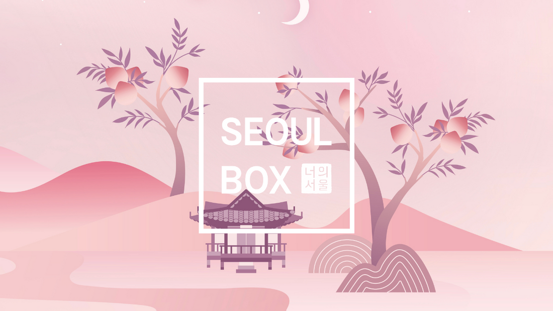 Last day to order November SeoulBox!