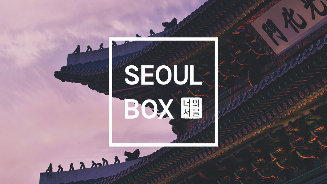 April SeoulBox Magazine "Escape to Korea"