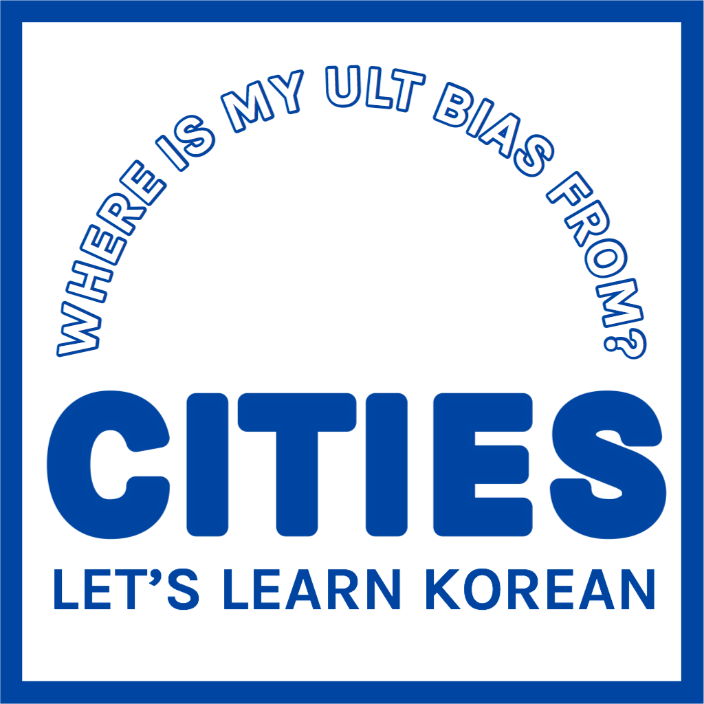 Let’s explore these 5 big Korean cities your biases are come from!