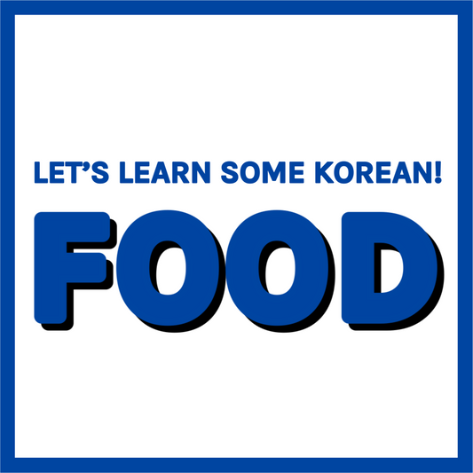 Let's Learn Some Tasty Korean with Seoul Box!