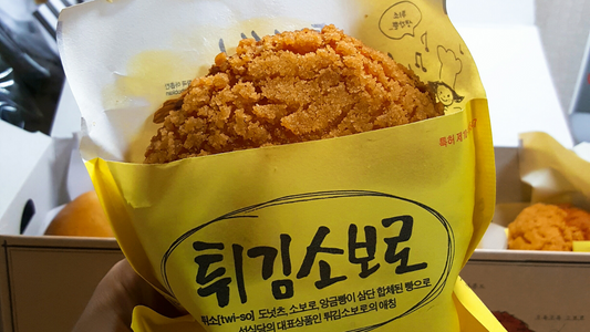 7 Best Regional Snacks of Korea: Discover Korea through Snacks