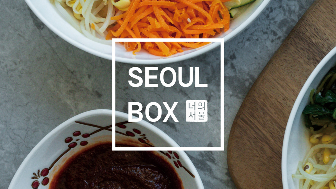 Last Day to order March SeoulBox