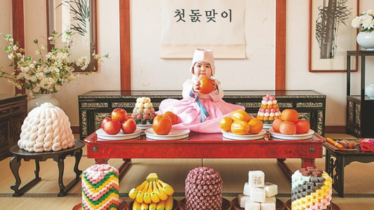 Doljabi, Koreans 1st Birthday Party