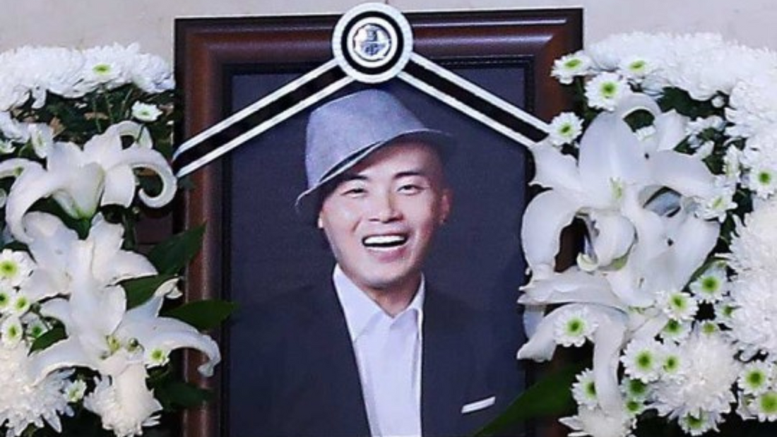 The Comedian Lim Jun-hyeok Passed Away, Keep Smiling in the Stars!