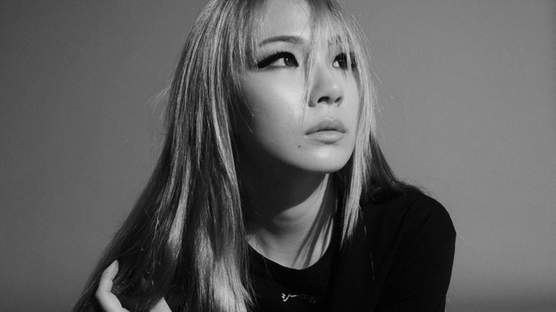 CL - "Wish You Were Here."
