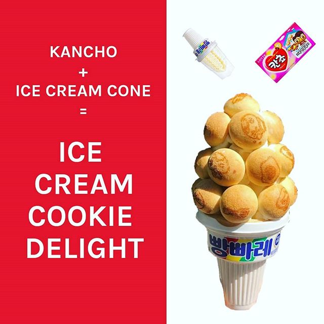 Korean Snack Tip: Cookie Balls and Vanilla Ice Cream Cone