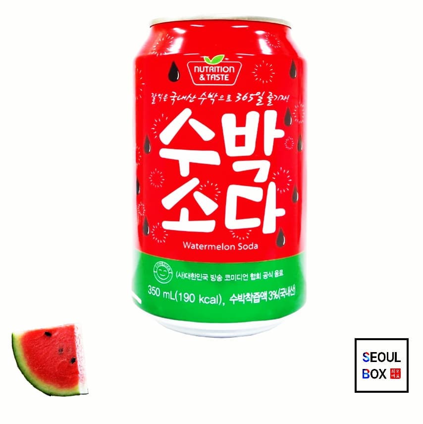 Introduce You A Cool Korean Drink: Watermelon Soda