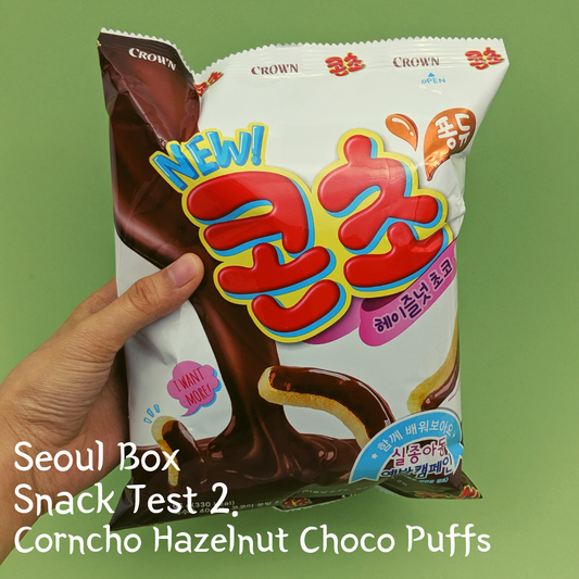 Snack Test 2: Hazelnut Chocolate Corncho