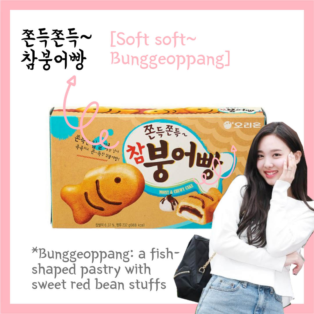 Learn Korean through Tasty Treats 27:  Bungeoppang