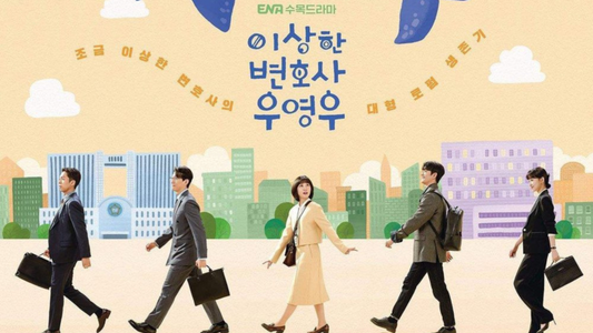 K-Drama Review Blog: Extraordinary Attorney Woo!