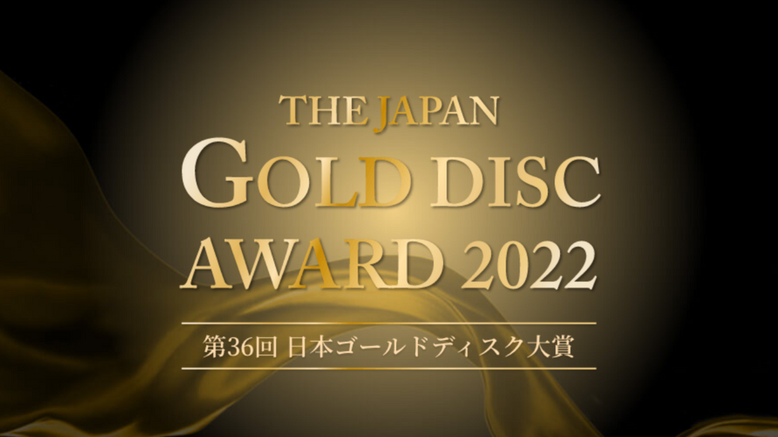 The Japan Gold Disc Awards 2022 Winners!