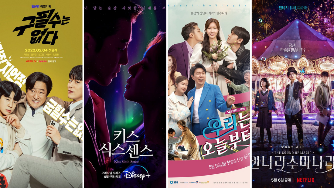 New K-dramas to be Released in May 2022