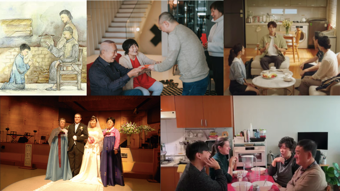 The Role of Family and Tradition in Korean Relationships