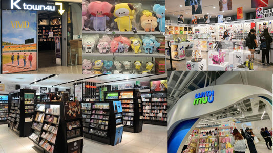 10+ Best Offline Kpop Shops in Seoul (2023 Edition)