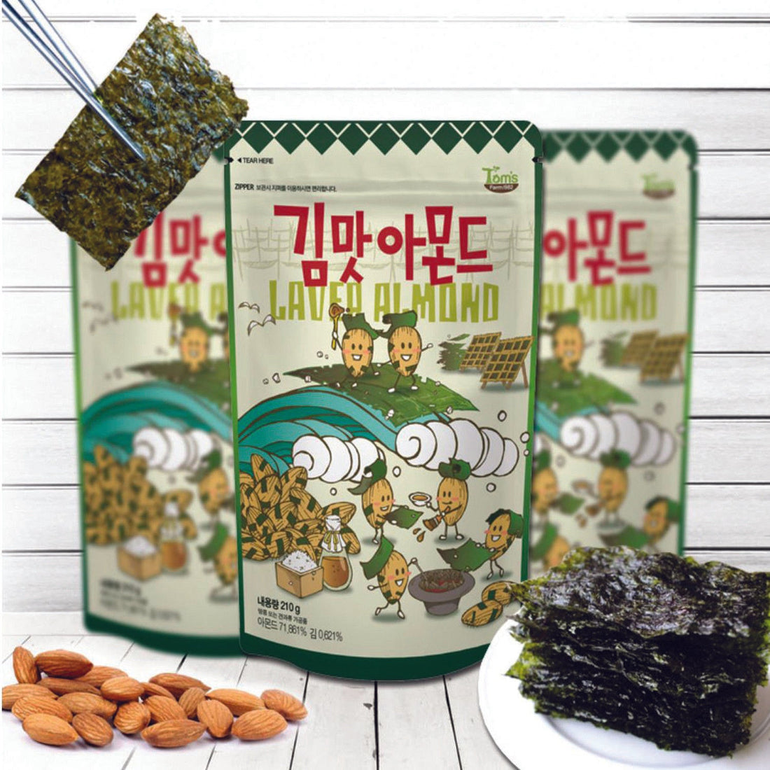 A Brand-new Korean Almond Is Just Out!