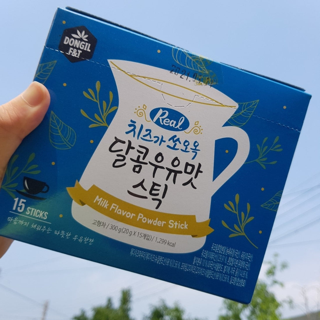 Cheesy Milk Latte: An Eccentric Korean Drink You Must Try
