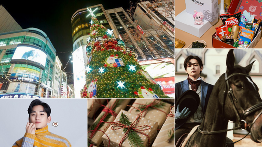 Christmas Gift Ideas For Oppa!