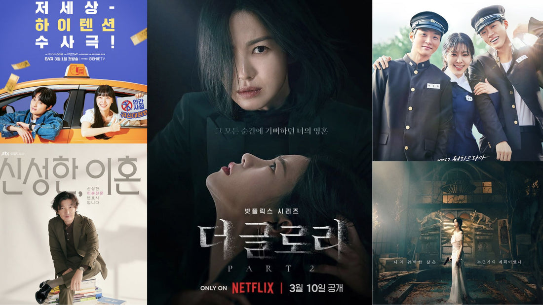 Top 10 Upcoming K-dramas in March 2023