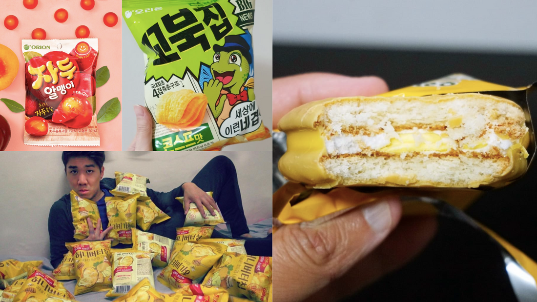10 Must Try Korean Snacks for First-Time Buyers!