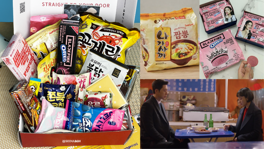 Last Chance to Experience the Pocha Lifestyle with Seoulbox!