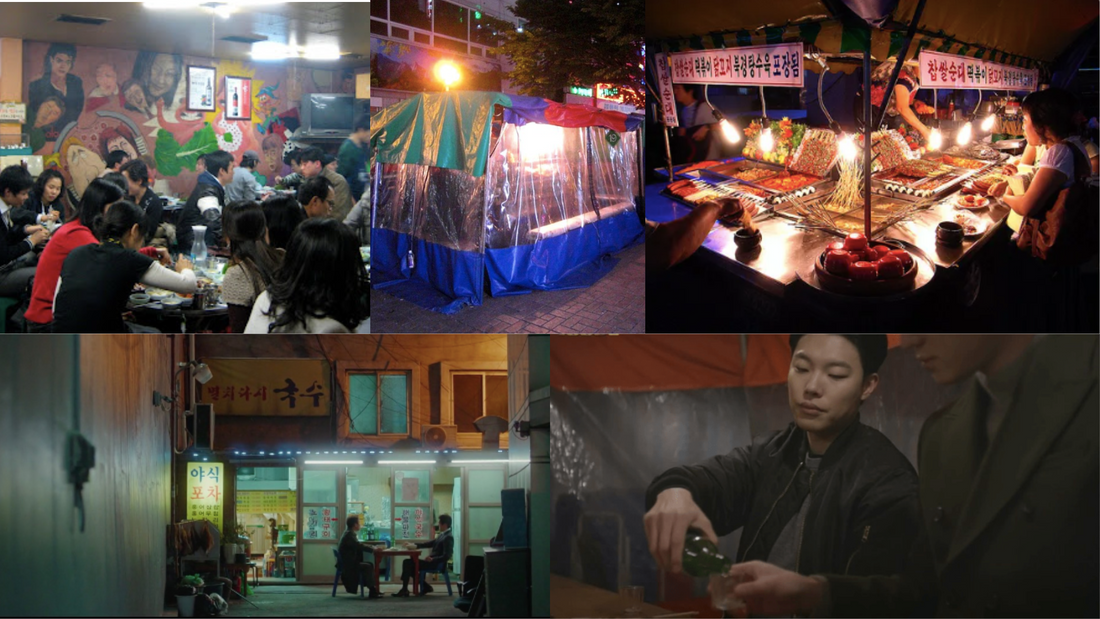 The Best Korean Street Food Restaurants: A K-drama Guide!