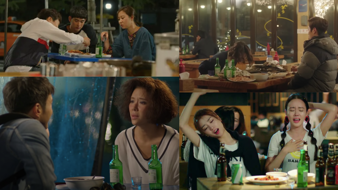 Explore K-dramas Famous for Soju Drinking Scenes!