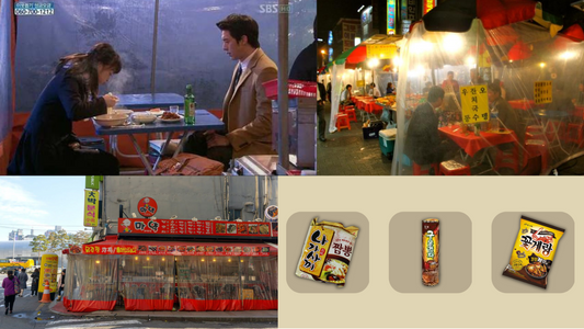 A Taste of Korea: Get to Know Pocha Seoulbox