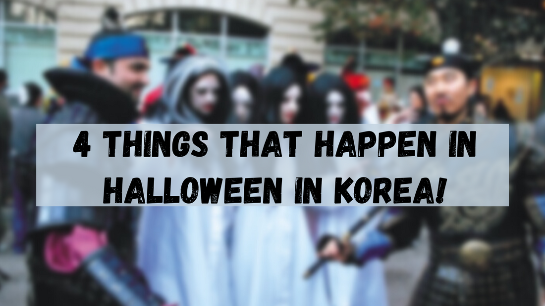 HALLOWEEN CULTURE: 4 COOL THINGS ABOUT HALLOWEEN IN KOREA
