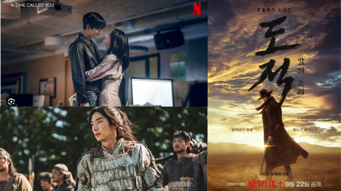 Get Ready for September's Best K Dramas: Our Top 6 Picks