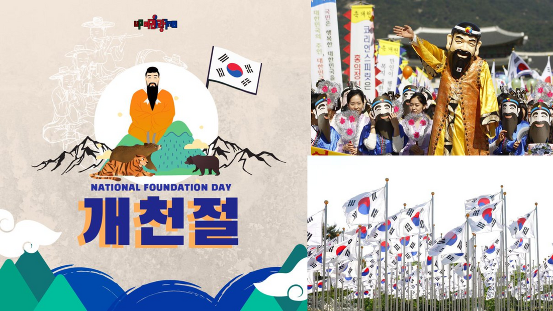 All about Gaecheonjeol: Korea National Foundation Day