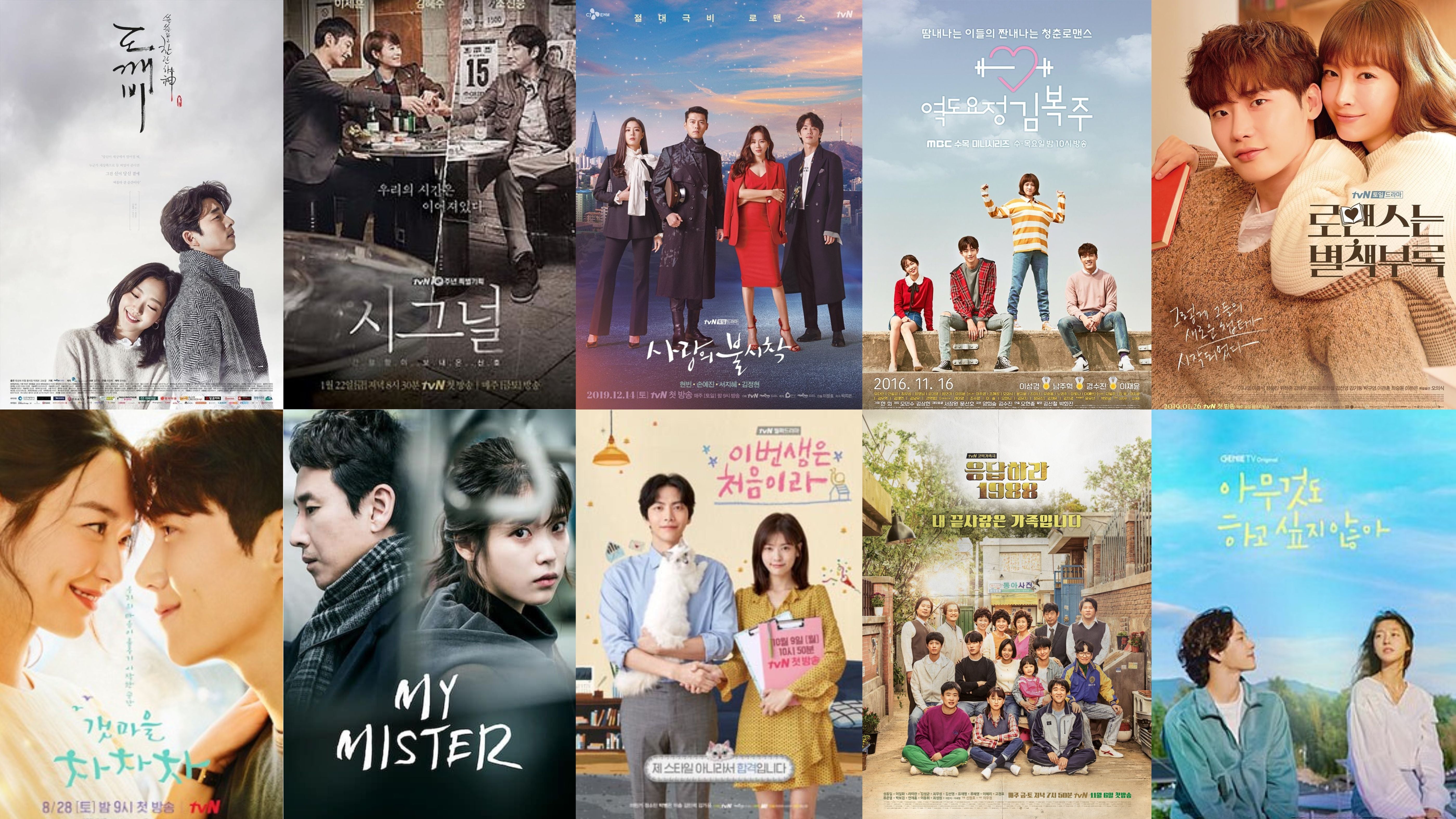 Seasonal K-Dramas: Best Series to Watch Throughout the Year – Seoulbox