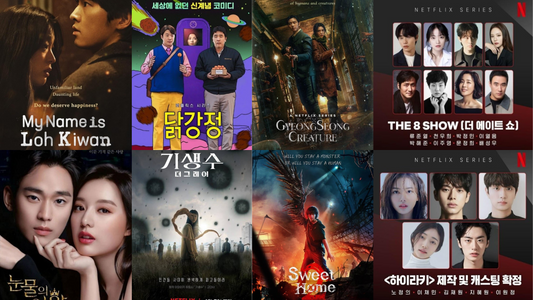 Upcoming K-Dramas on Netflix to Watch Out For!