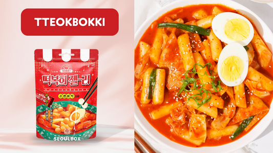 Spice up your V-day learn to cook instant tettekbokki