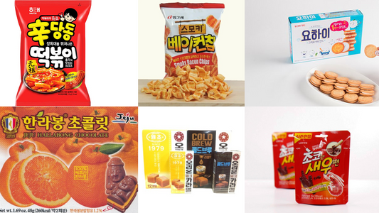 7 Hidden Gems of Korean Snack World