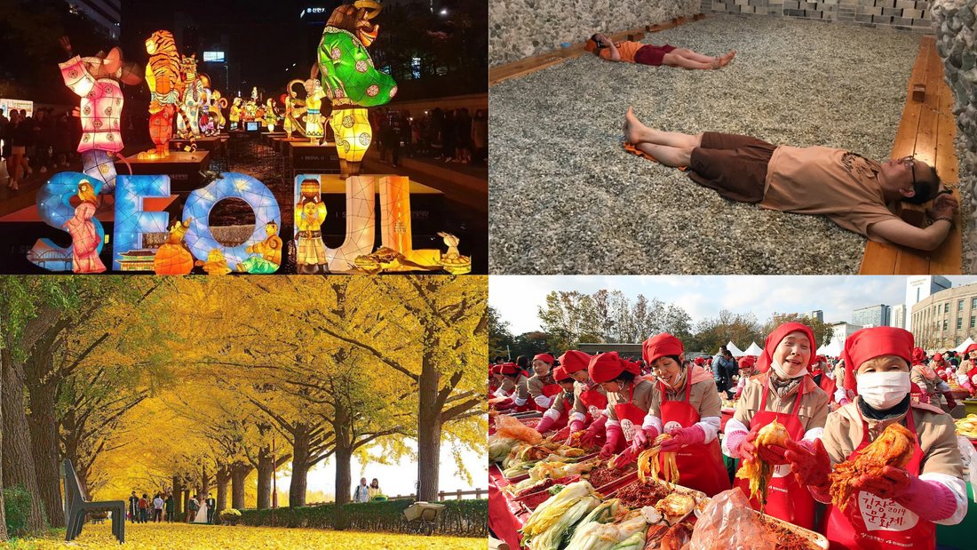 This collage showcases diverse aspects of Korean culture and experiences, featuring a vibrant lantern festival, a traditional spa treatment, autumn scenery, and a kimchi-making event.