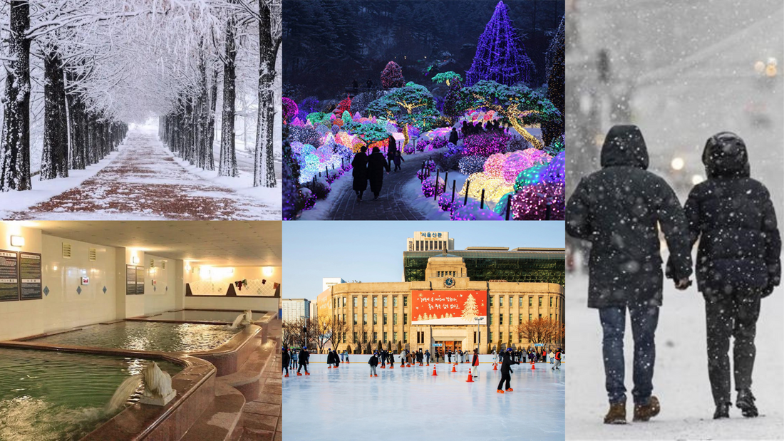 Winter activities in Korea: snow-covered paths, winter illuminations, couples walking in snow, hot springs, and city ice skating.