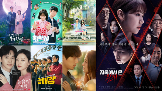 K-Dramas to Watch This Chuseok!