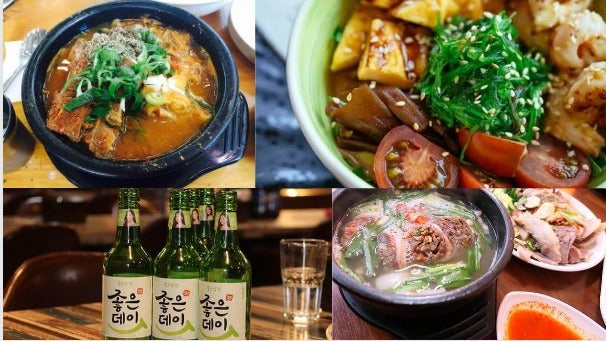 Haejangguk - The Spicy Hangover Curry of Korea