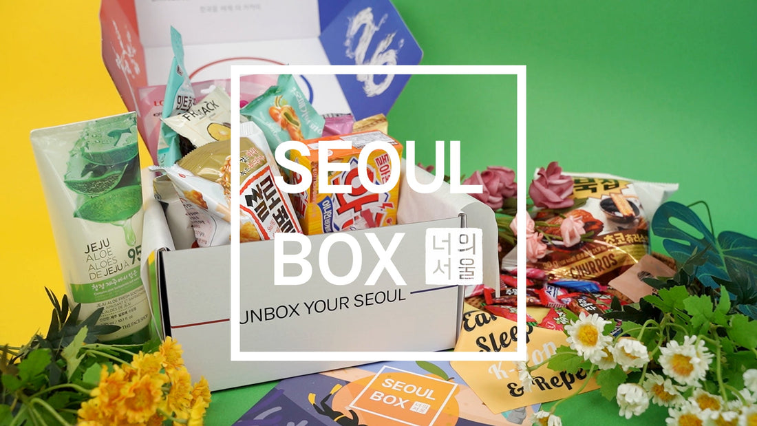 LAST DAY FOR ORDERING THE JUNE SEOULBOX AND BE READY FOR JULY