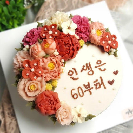 What Do Koreans Eat on Birthday?