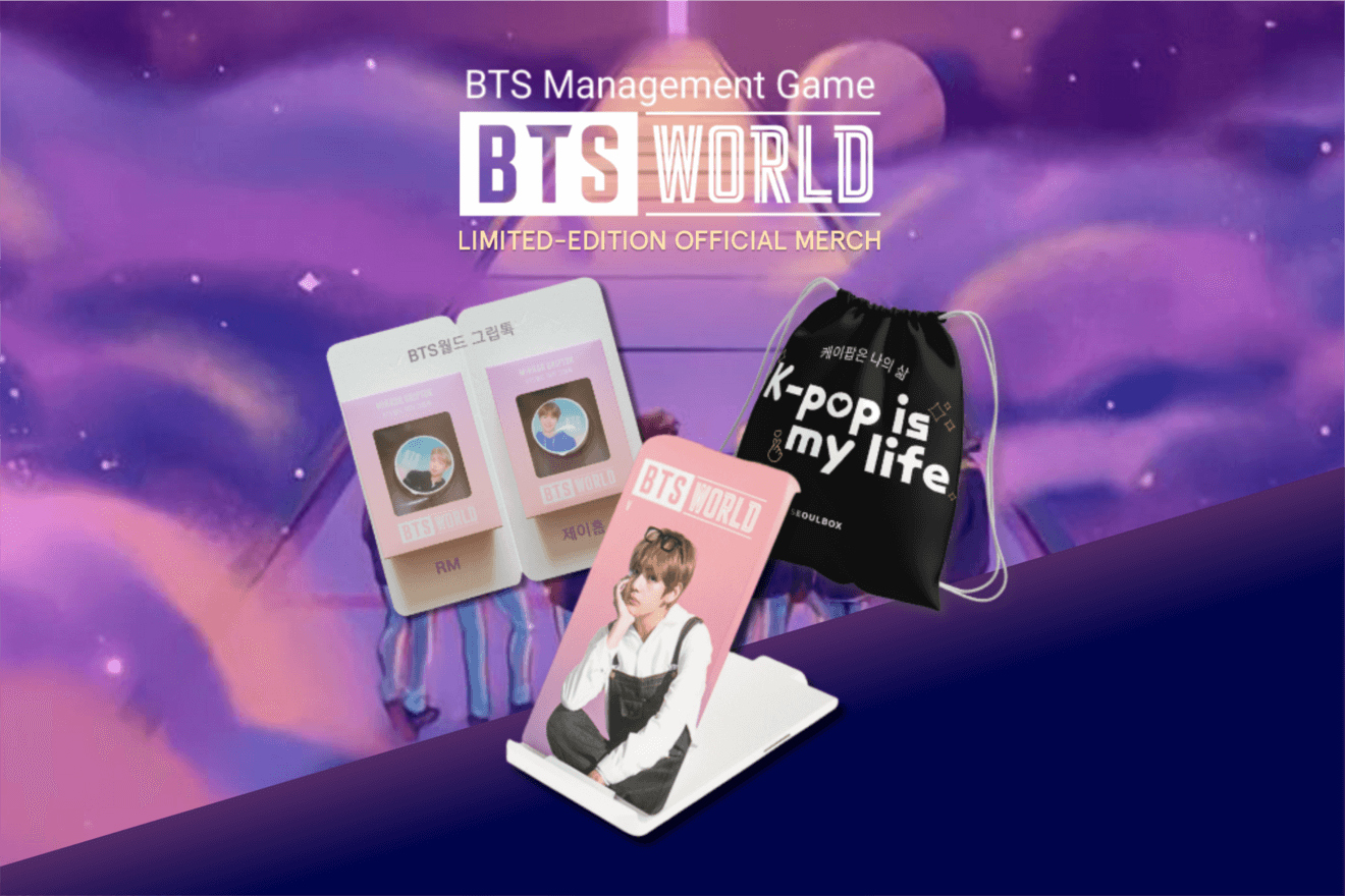 BTS World Official Merchandise