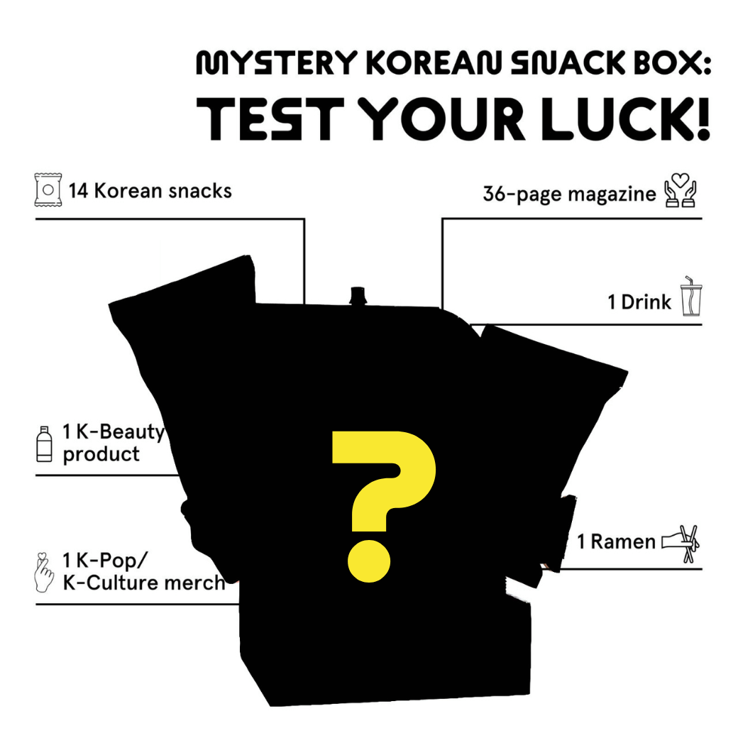 MYSTERY BOX - 2 BOXES