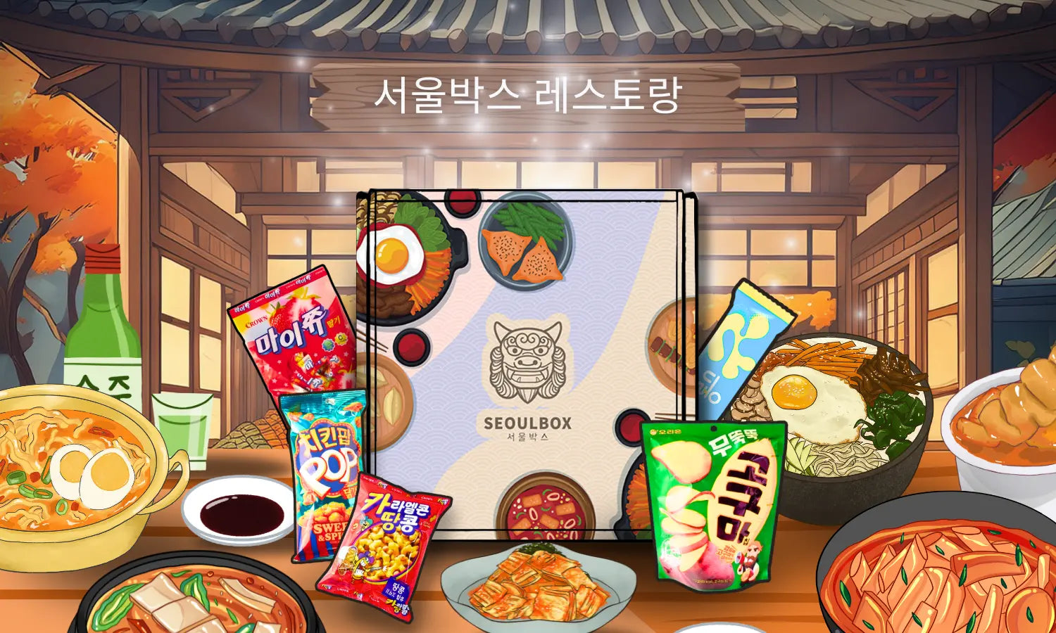 Korean food box
