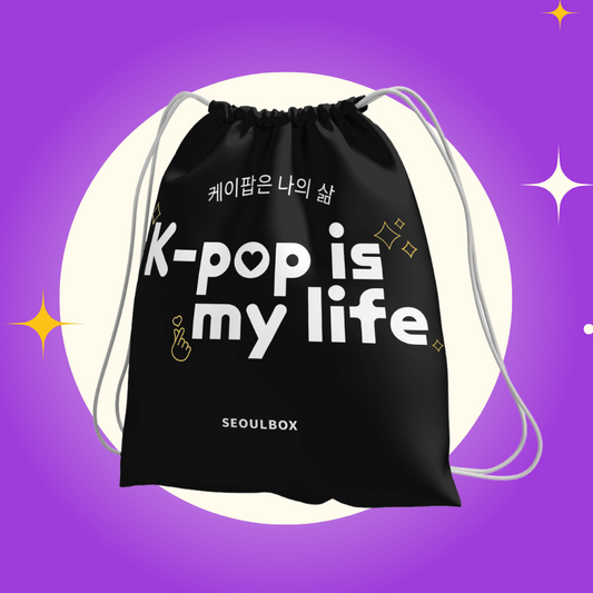 MYSTERY K-POP BAG